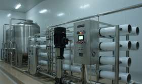 开云online(中国)-工业纯水设备