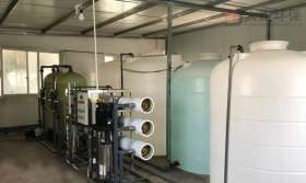 开云online(中国)-6吨单级纯水设备